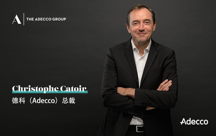 Adecco总裁：Christophe-Catoir.jpg